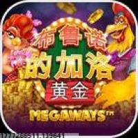 游戏更新及时